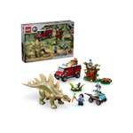 Конструктор LEGO Jurassic World 802 дет.