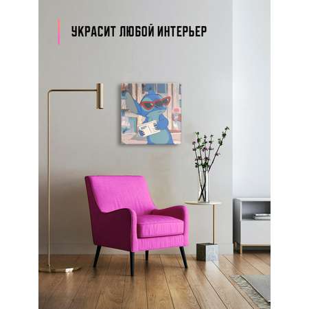 Картина по номерам Красиво Красим