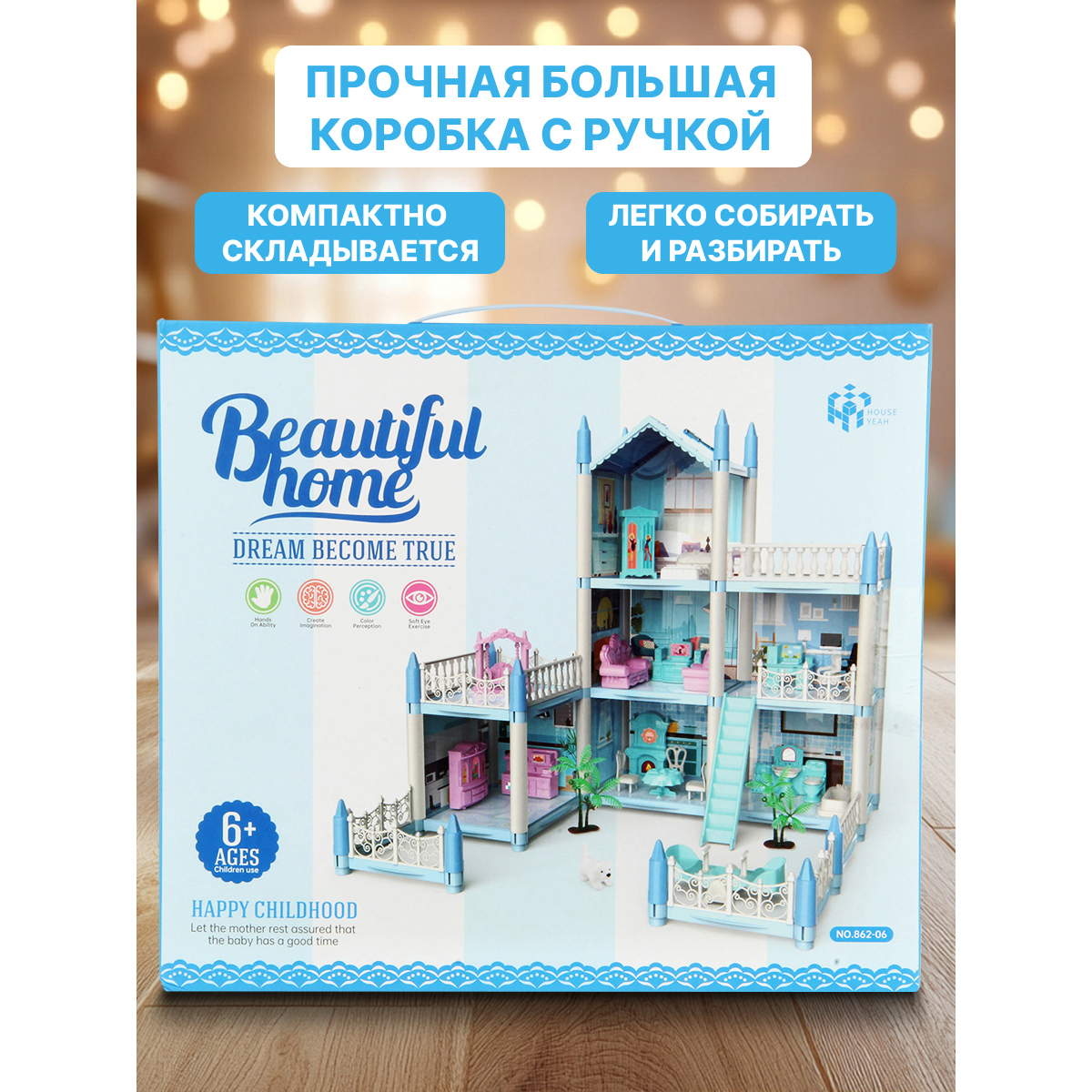 Домик для кукол Veld Co 48 см с мебелью 126501 - фото 7
