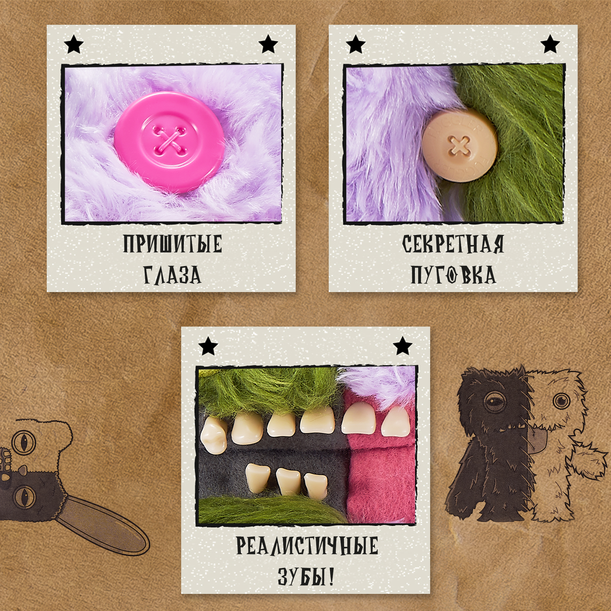 Мягкая игрушка FUGGLER зелено-фиолетовый - фото 2