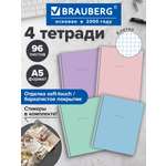 Общая тетрадь Brauberg клетка 96 лист. 4 шт.