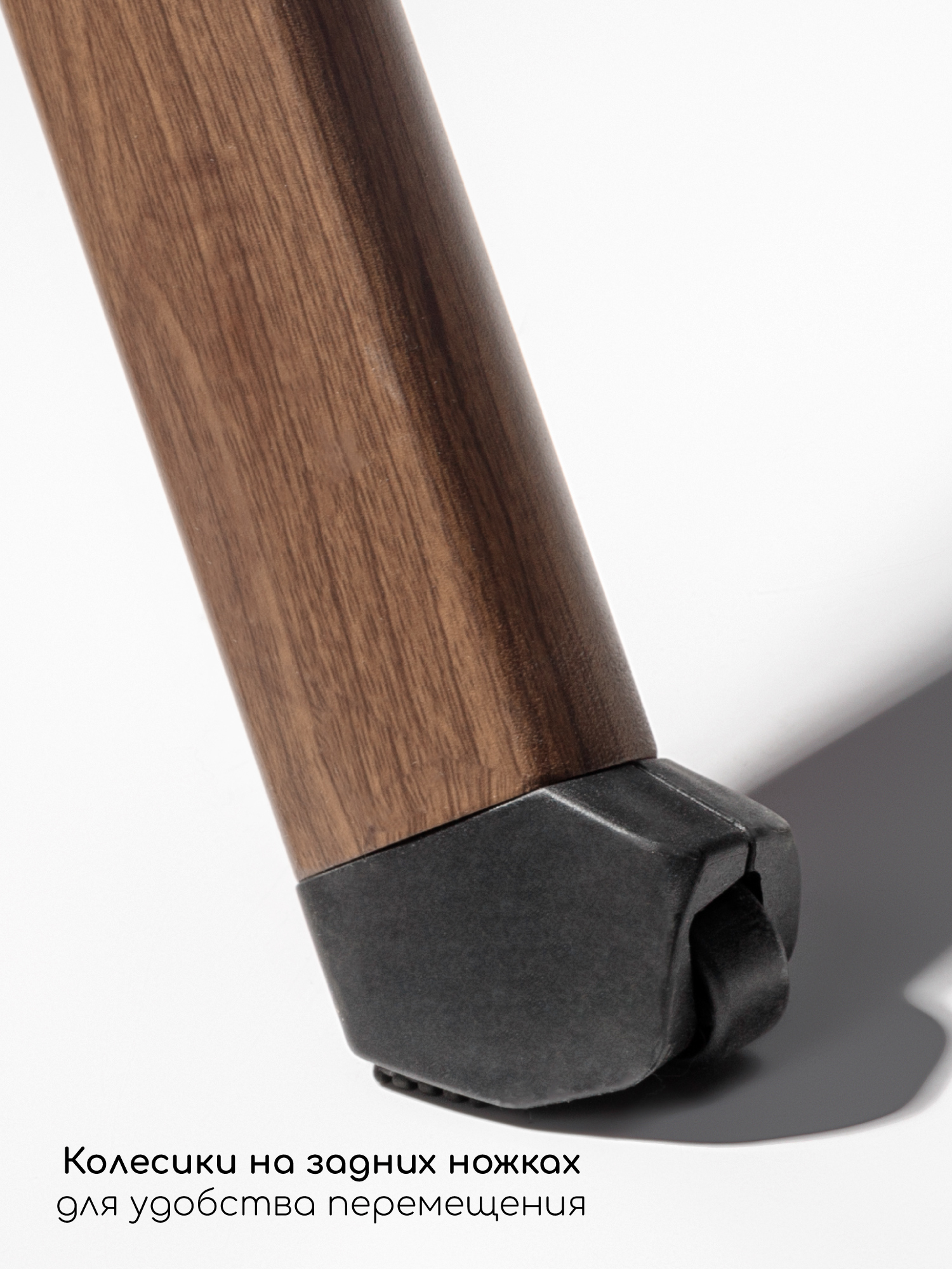 Стульчик для кормления Amarobaby Winnie черный - фото 13