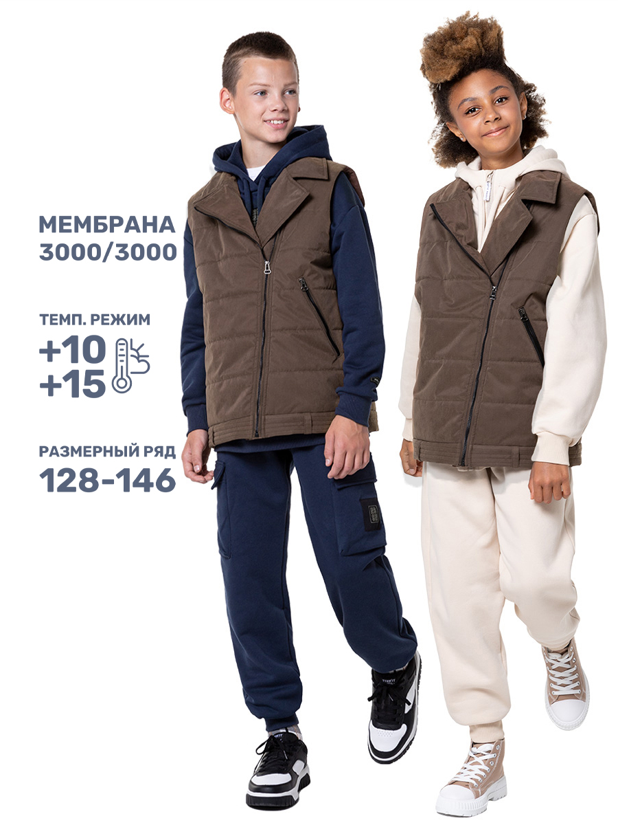 Жилет NIKASTYLE 9м7824 орех - фото 2