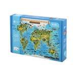 Пазл Globen 41х29 см