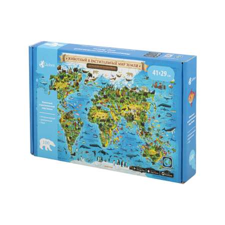 Пазл Globen 41х29 см