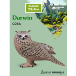 Фигурка DARWIN Птицы Сова