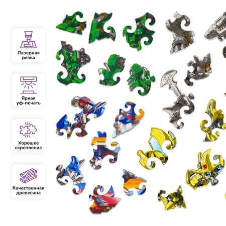 Пазл Active Puzzles деревянный