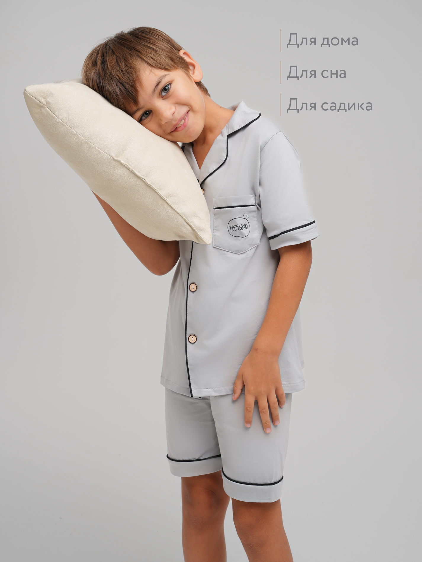 Пижама TIT kids ПЛСЗ - фото 3