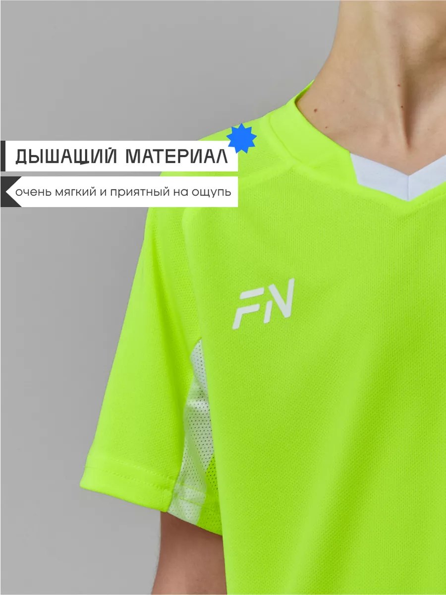 Костюм FN KFN4261017-918 - фото 5