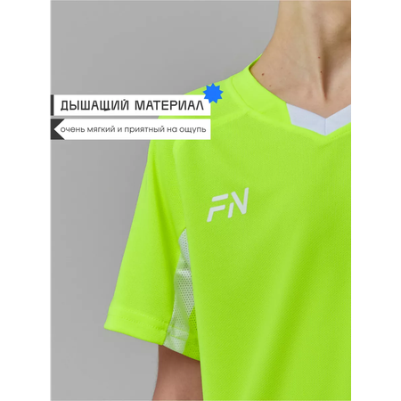Костюм FN