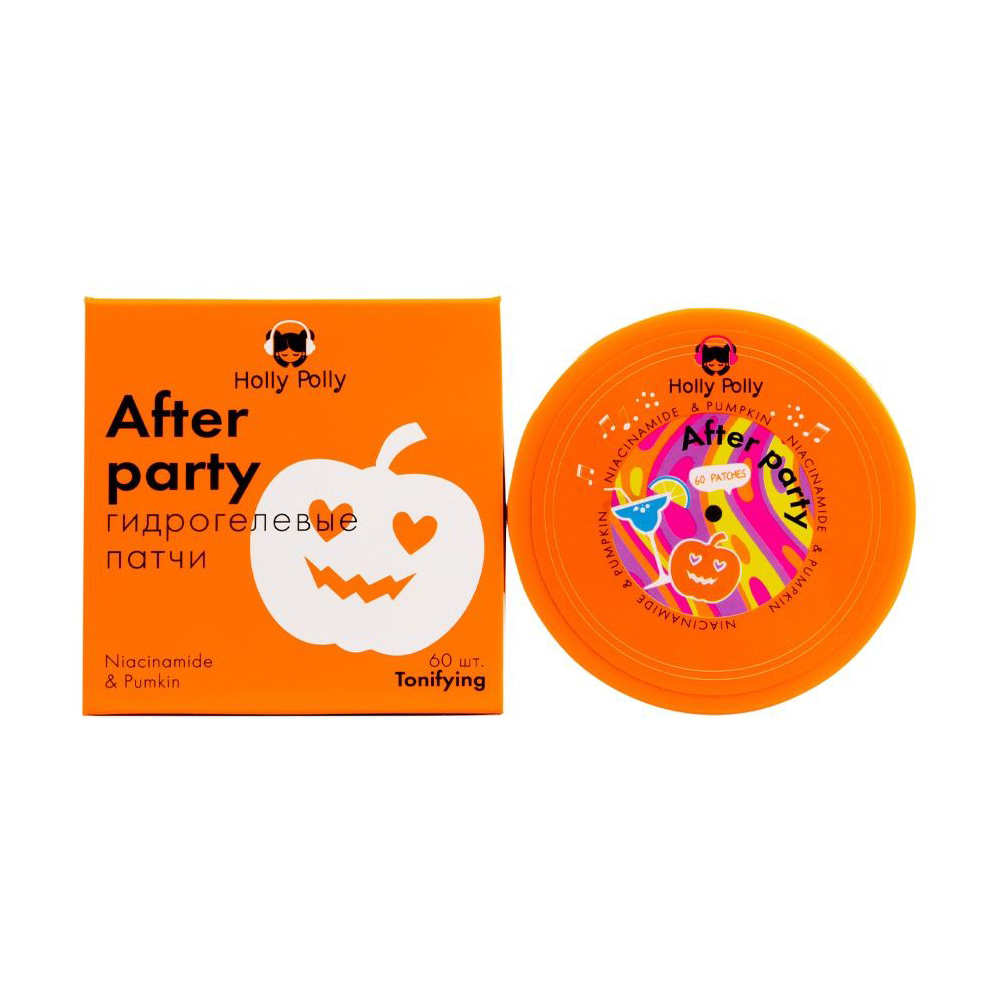 Патчи Holly Polly After Party 60 шт. - фото 4
