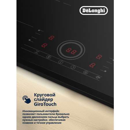 Газовая варочная панель Simfer Simfer H60V40M411