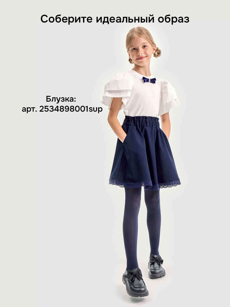 Юбка NIKASTYLE 19ш20225 синий - фото 8