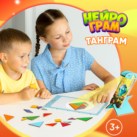 Настольная игра Raduga Kids Танграм