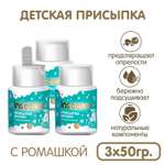 INSEENSE 3 шт. 50 г