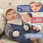 Кукла пупс Arias