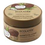 Шампунь Ecolatier
