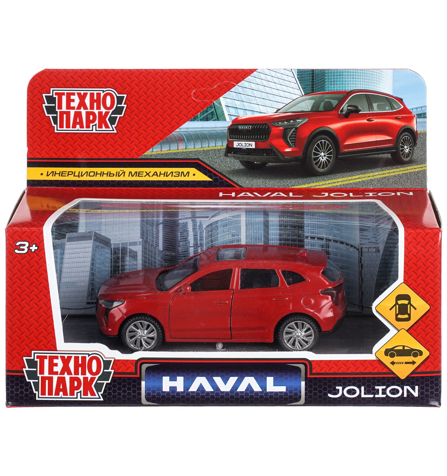 Автомобиль Технопарк Haval Jolion 414558 - фото 8
