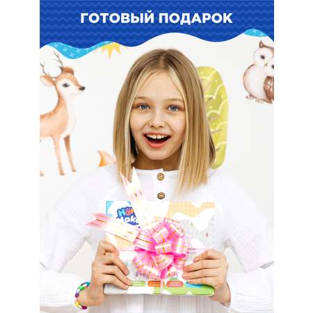 Набор для рисования Happy Makers эбру