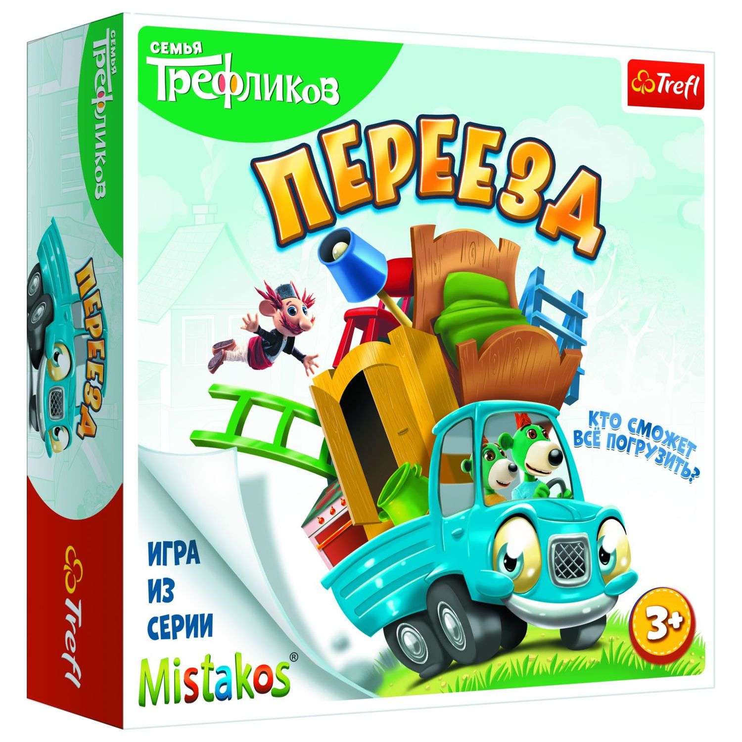 Настольная игра Trefl Переезд - фото 1