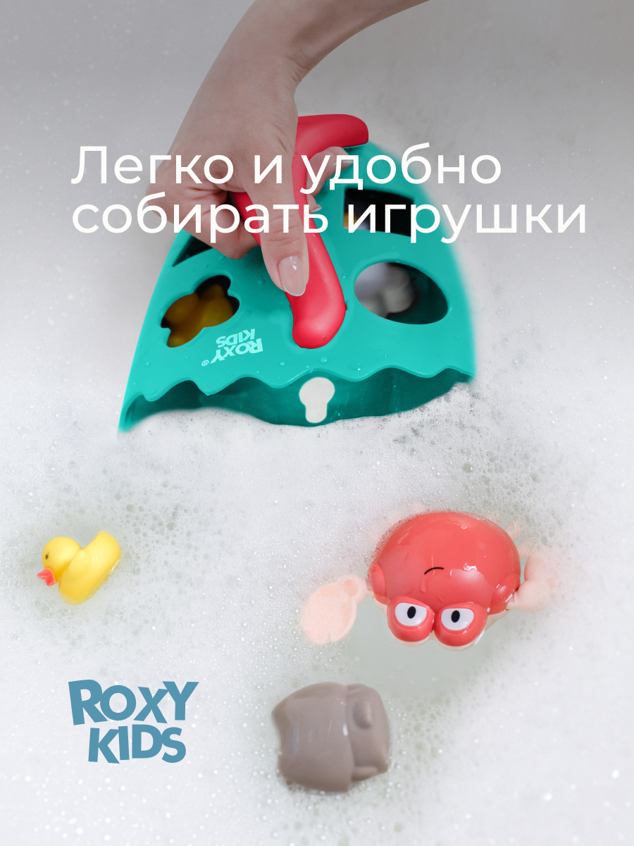 Органайзер ROXY-KIDS - фото 3