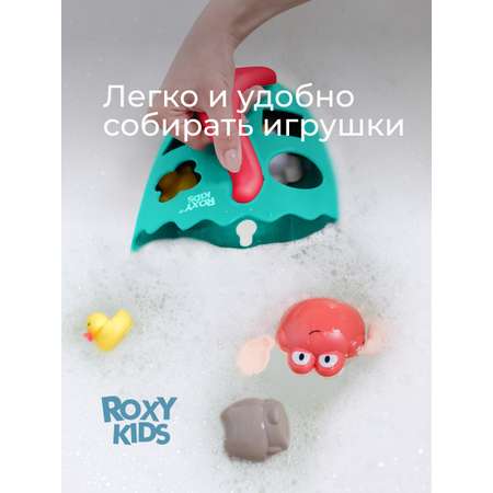 Органайзер ROXY-KIDS