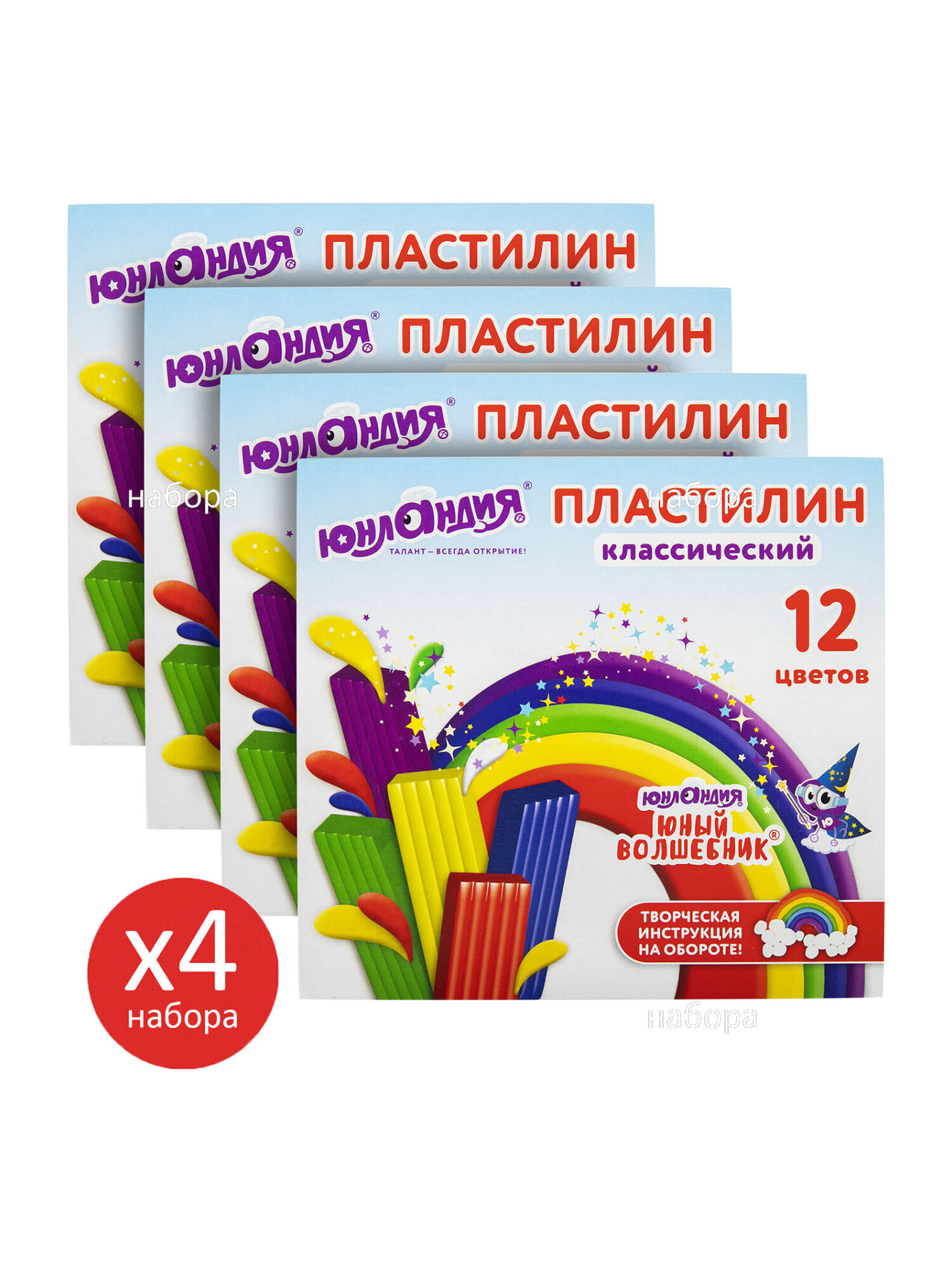 Пластилин Юнландия 12 цв. - фото 5