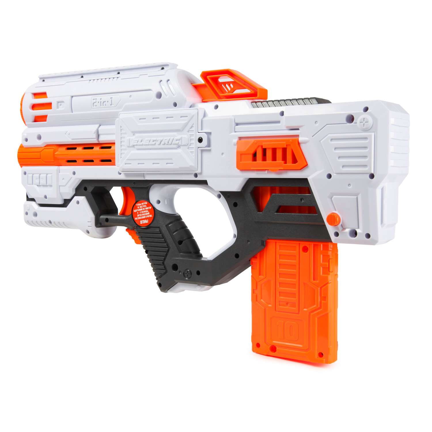 Бластер FUNGUN Windrider - фото 6