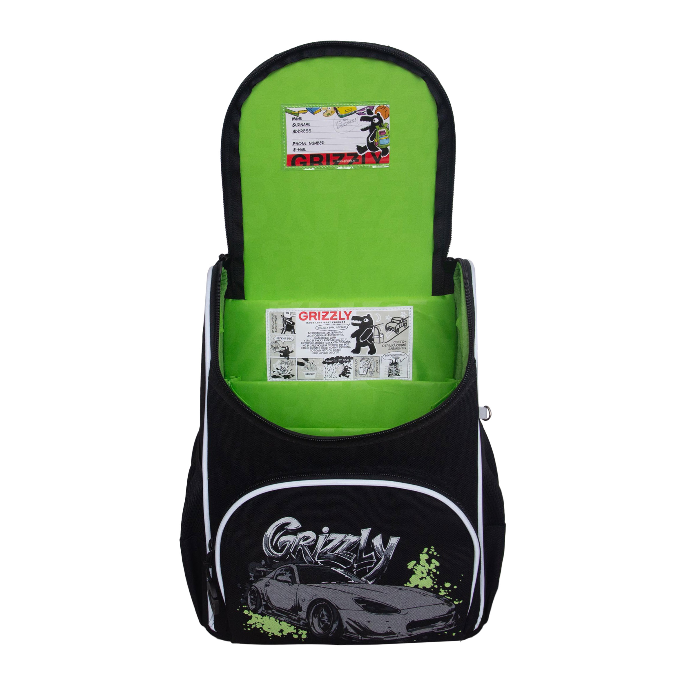 Ранец Grizzly для мальчика - фото 4