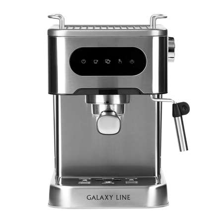 Кофеварка электрическая Galaxy LINE GL0761