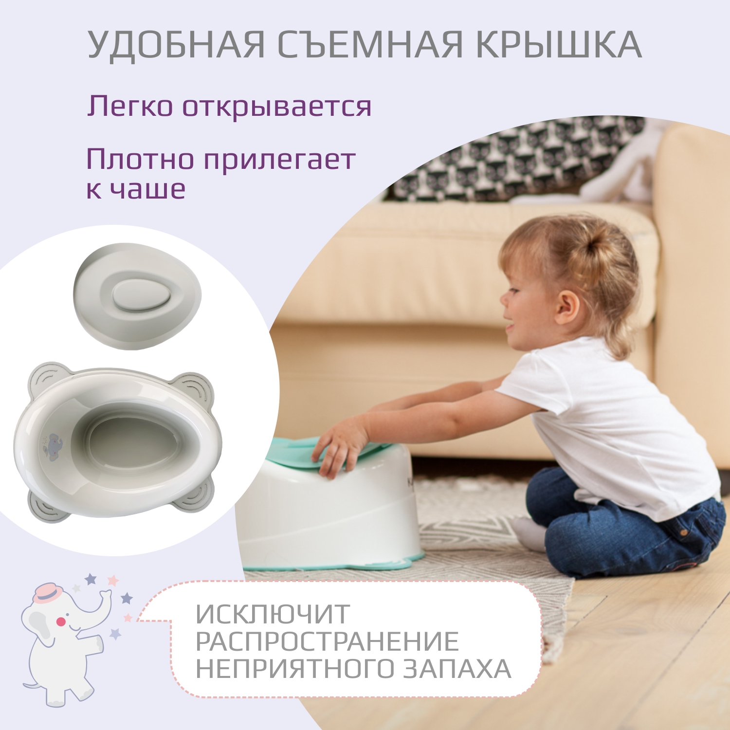 Горшок KidWick Улитка серый - фото 6