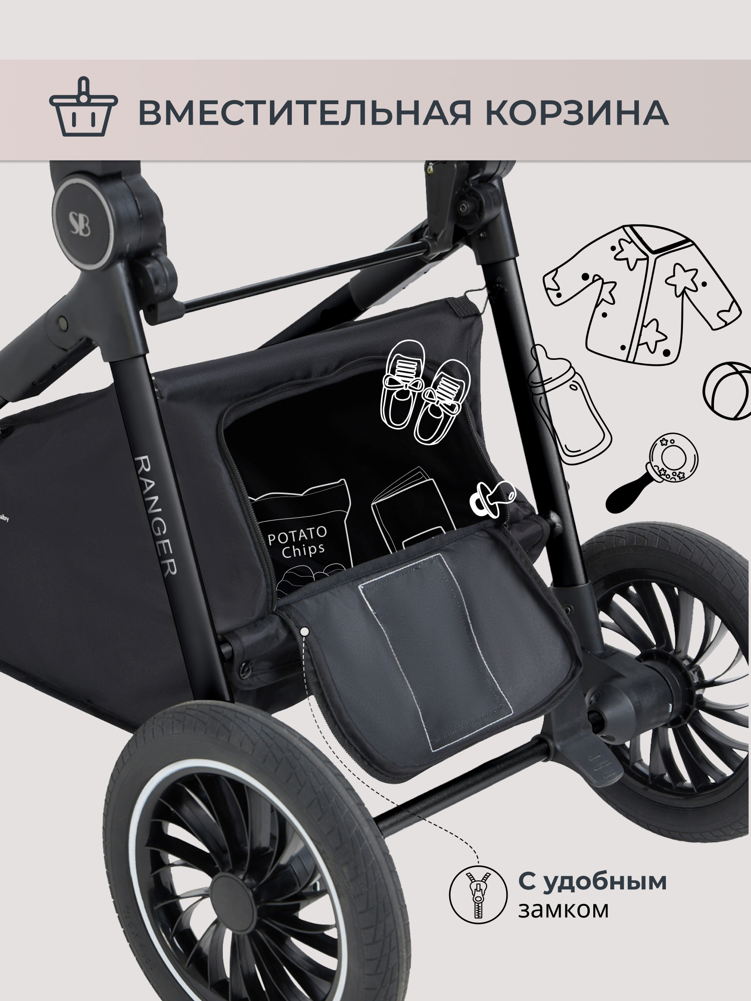 Коляска трансформер Sweet Baby серый - фото 8