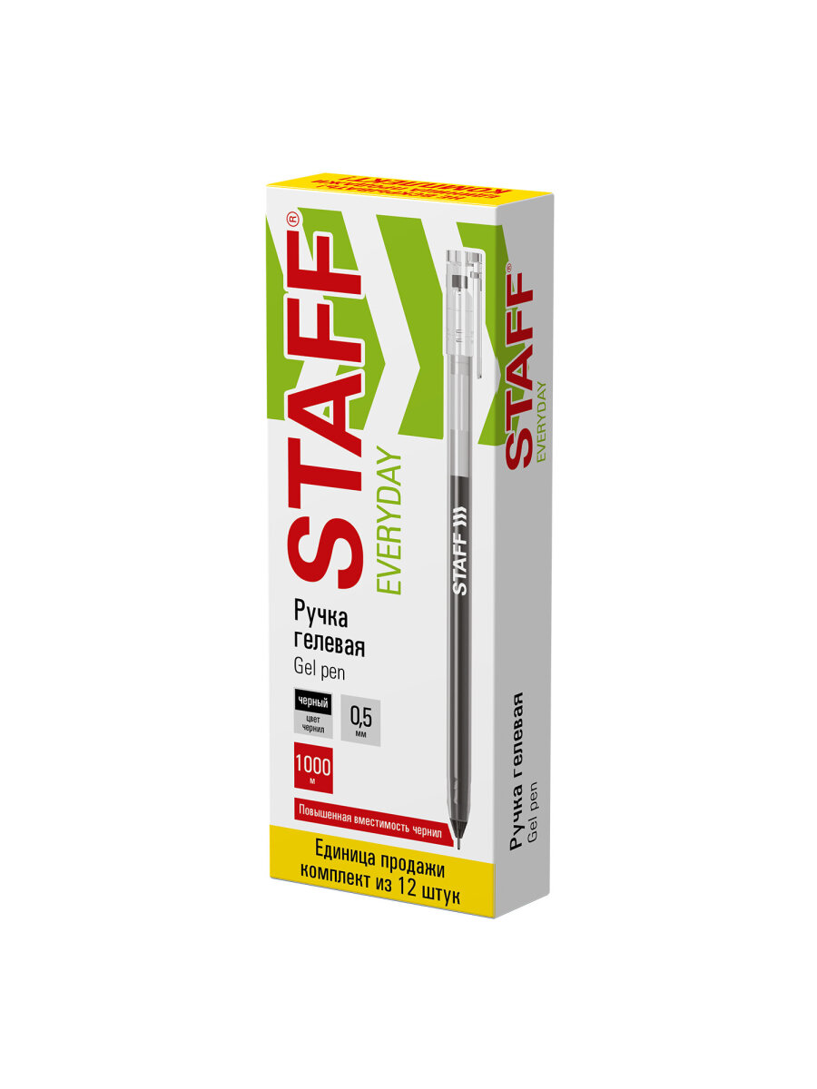Ручка шариковая Staff 12 шт. - фото 14