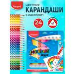 Карандаши цветные MAPED 24 шт.