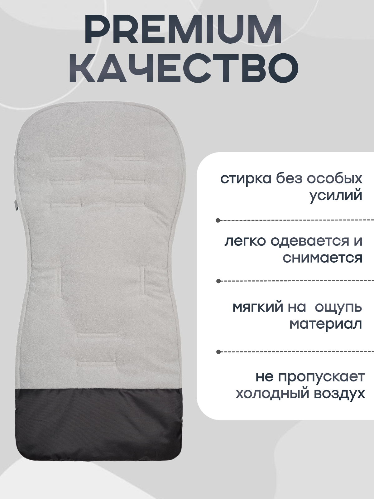 Buggykids 2056/003 - фото 4