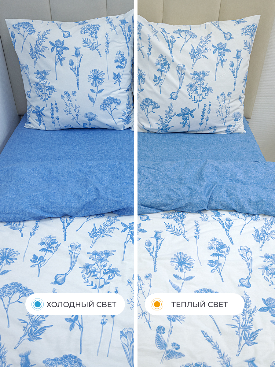 Комплект постельного белья BRAVO Бовари 4 предм. - фото 14