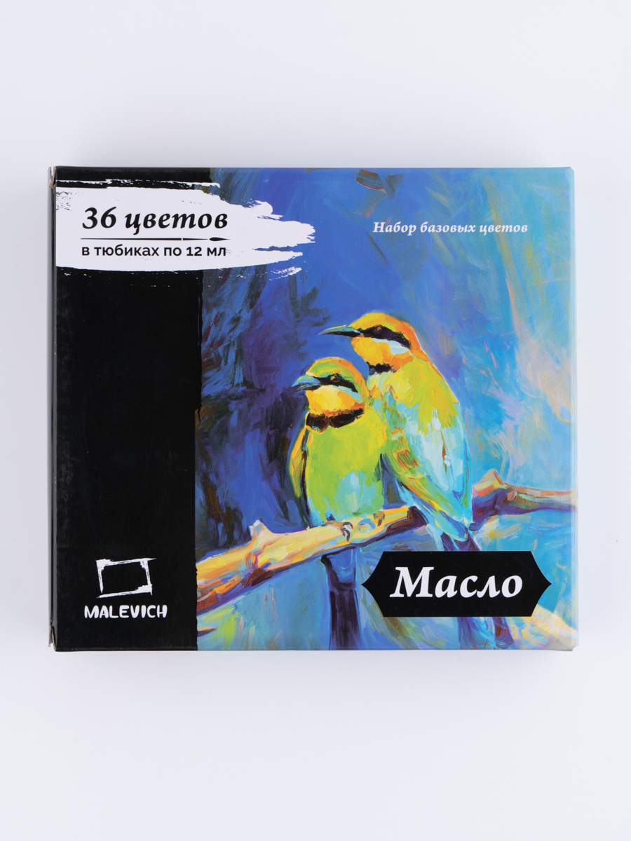 Краски масляные Малевичъ 6 цв. - фото 14
