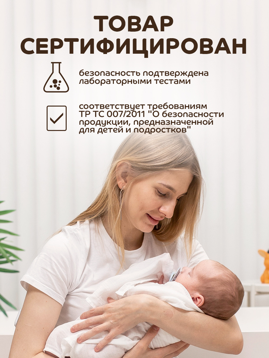 Губка Lubby - фото 7