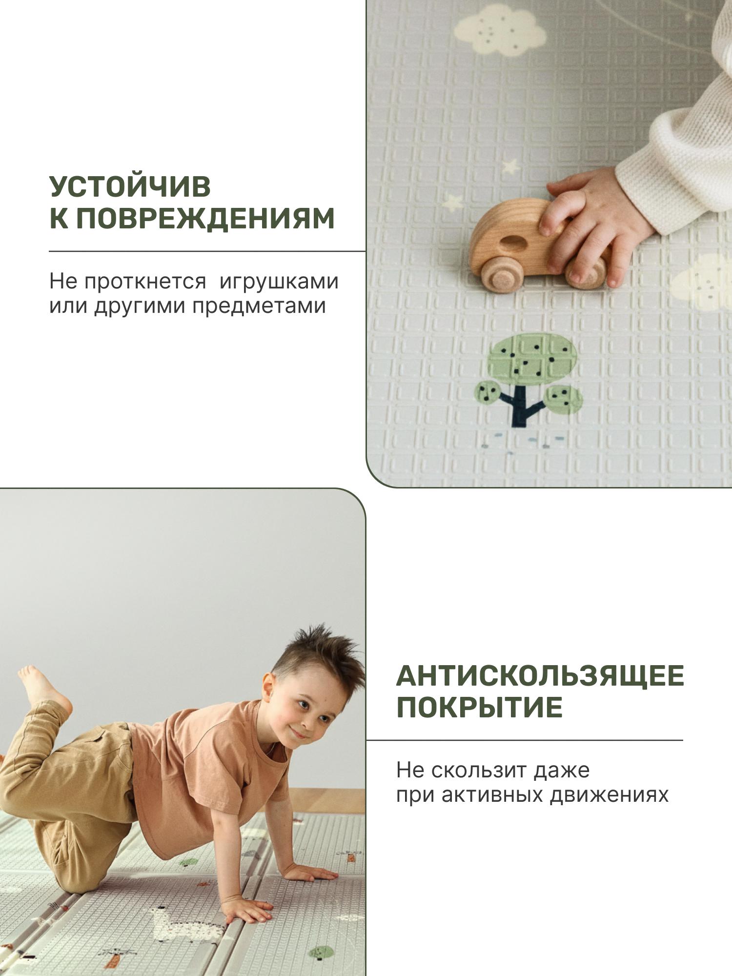 Детский складной коврик Pollzu Динозаврики 150 x 180 см - фото 7