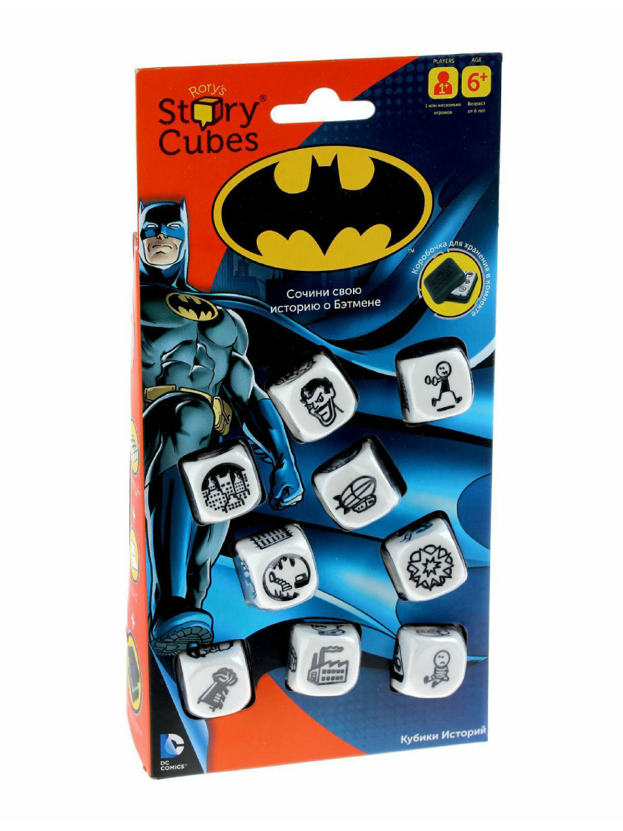 Настольная игра Rorys Story Cubes Кубики Историй Бэтмен - фото 1