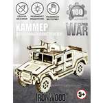 Конструктор ViromToys деревянный 100 дет.