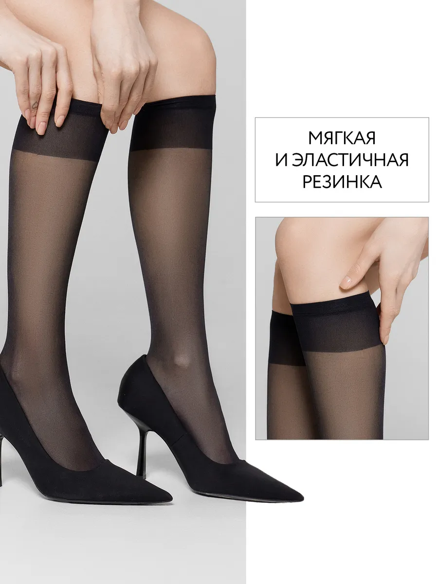 Гольфы 2 пары ORODORO 224/224 NM2/nero-2/ - фото 5