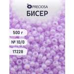 Набор для творчества Preciosa бисер чешский 10/0 500г 17228