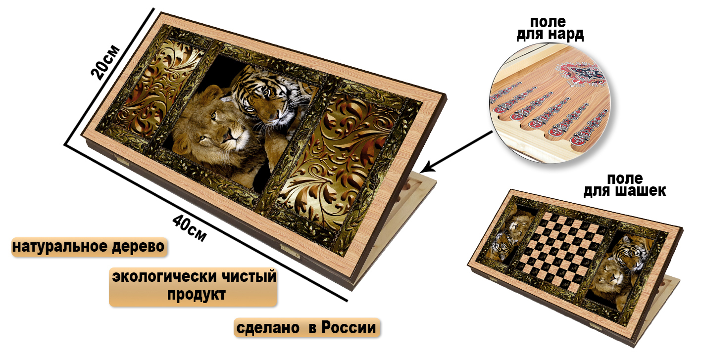 Настольная игра Partida - фото 7