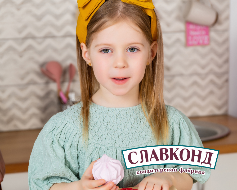Зефир с кусочками Малина 1 кг Тверской кондитер в форме куполов - фото 3