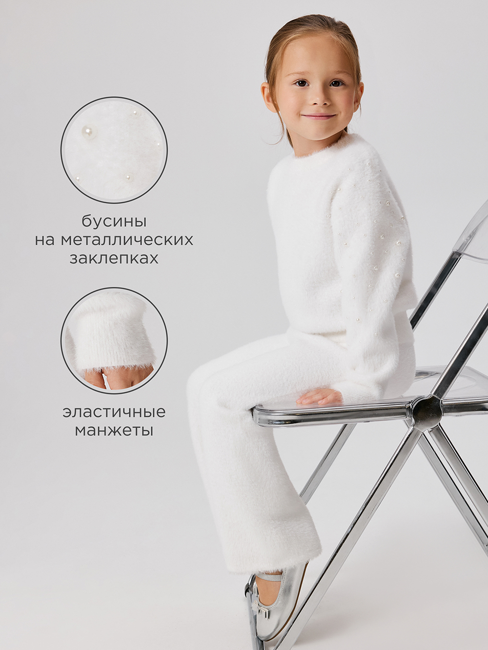 Джемпер Acoola 20230310055_0093566 - фото 3