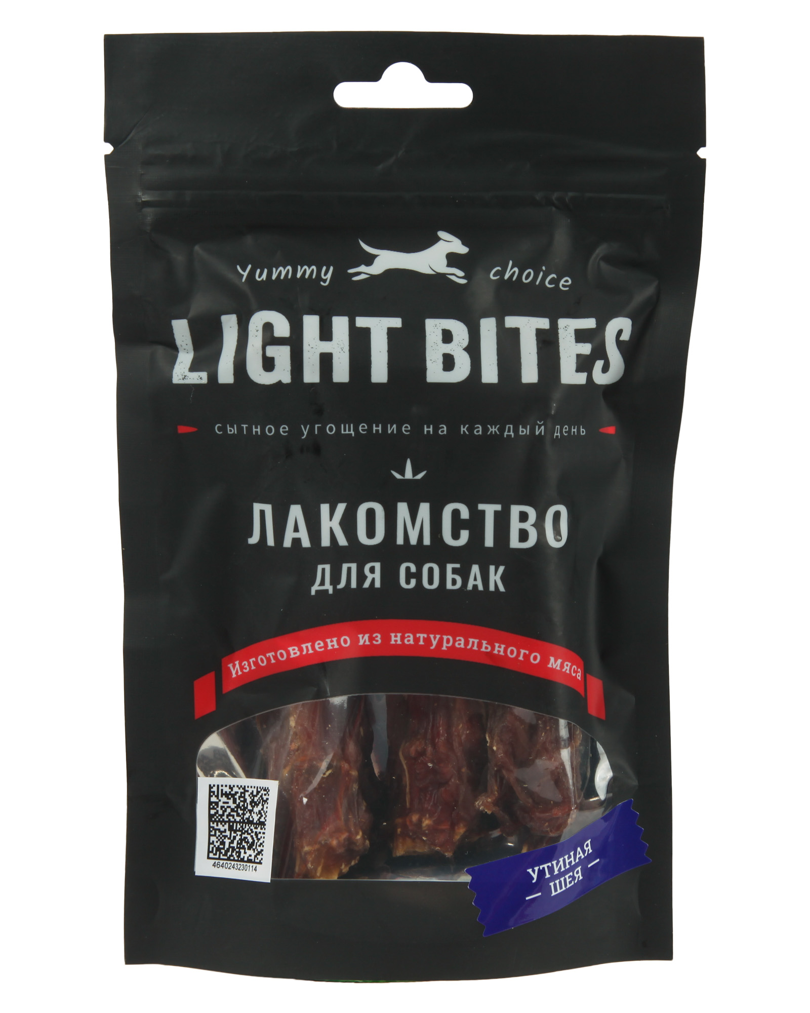 Лакомство для собак LIGHT BITES 55г Утиная шея - фото 5