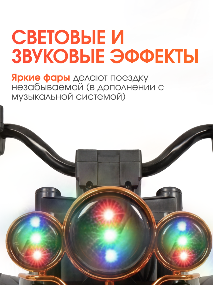 Электромотоцикл Farfello TR703 - фото 2