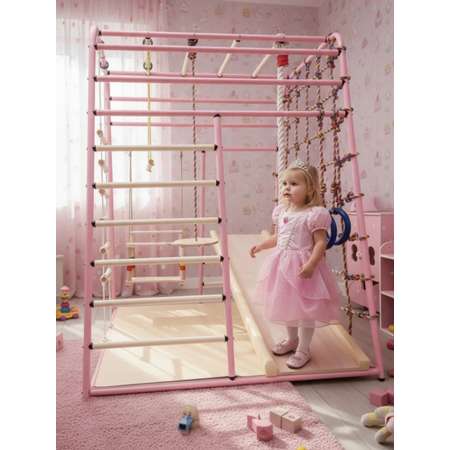 Детский спортивный комплекс Perfetto Sport Весёлый Малыш Next с горкой цвет матово-розовый