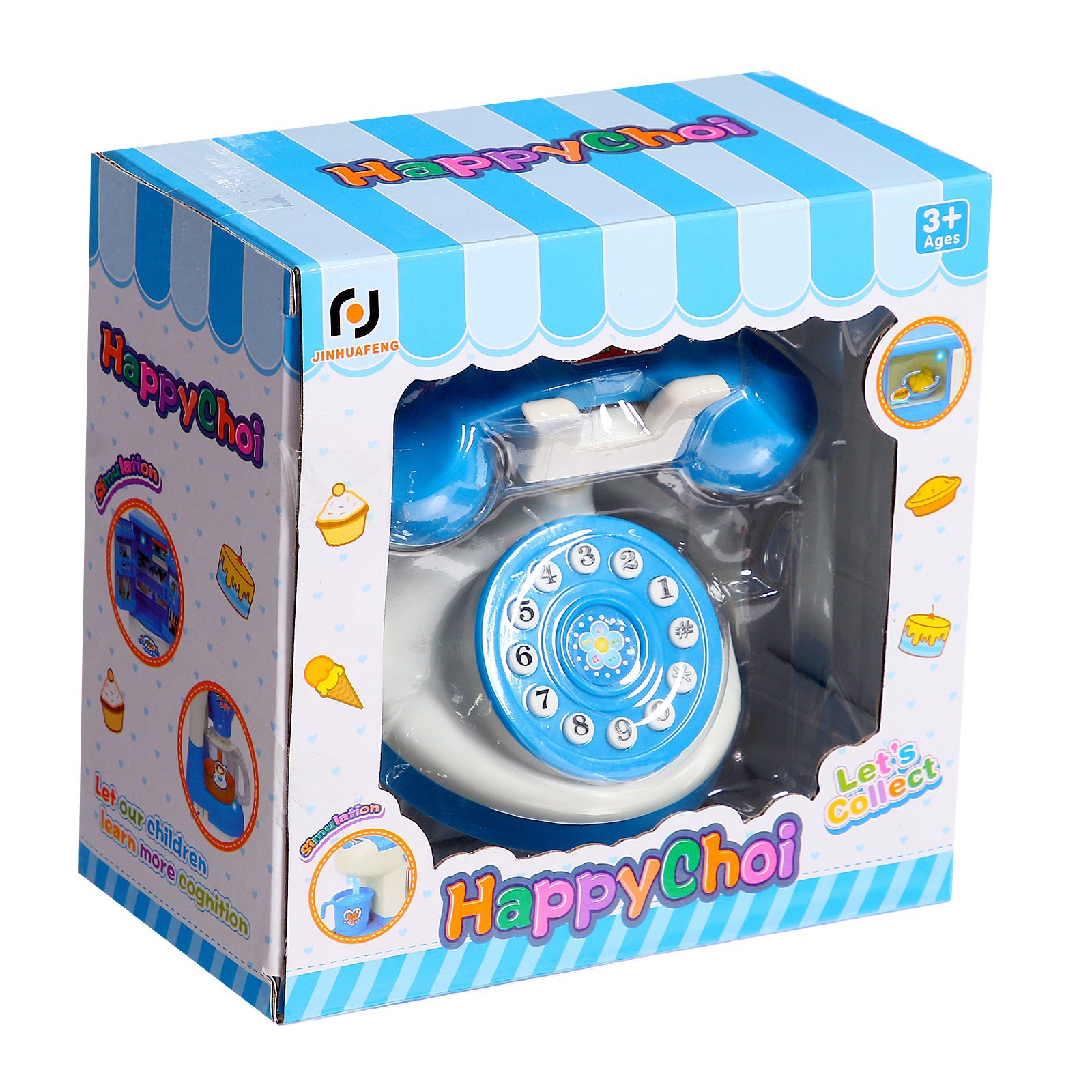 Игрушка Sima-Land телефон - фото 3